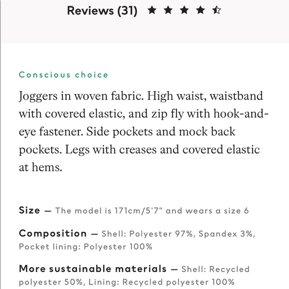 NWT H&M silver gray satin joggers size 8 - Picture 8 of 8